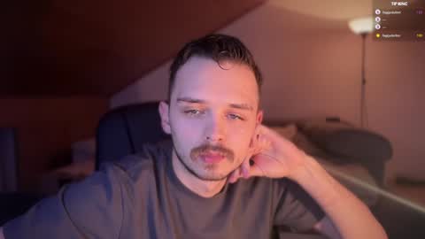 Daimon  online show from February 2025 11:24:01 PM