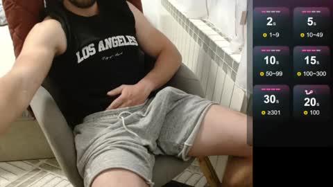 Snapshot of dakata1232 chatting on March 2026 04:11:02 PM dakata1232 online show from March 2026 04:11:02 PM