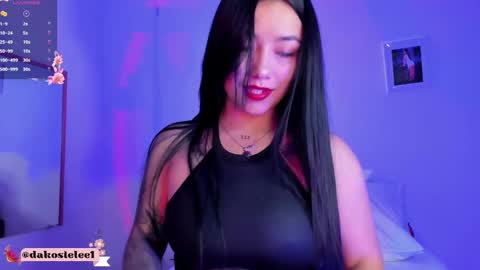 Snapshot of dakostelee1_ chatting on October 2025 09:35:01 PM dakostelee1_ online show from October 2025 09:35:01 PM