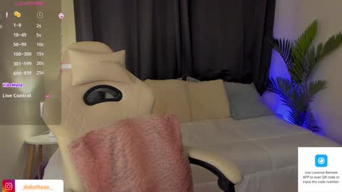 dakottaa__ online show from March 2025 02:27:02 AM