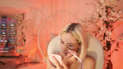 Dalahia Rush online show from February 2025 11:43:02 AM