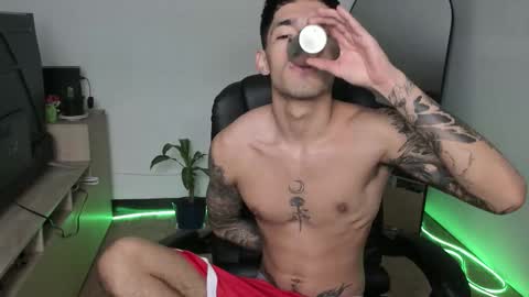 Damon online show from December 2025 08:59:01 PM