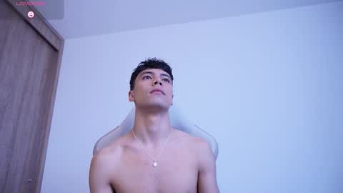 DEMON NORTH online show from January 2026 04:53:02 PM