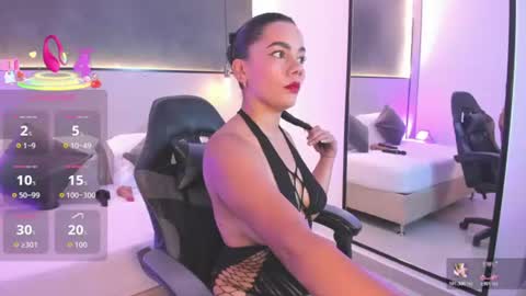 D A N A  online show from July 2026 07:20:02 PM