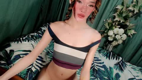 Snapshot of dangerouscock69_nica chatting on June 2026 12:25:01 PM Nica online show from June 2026 12:25:01 PM