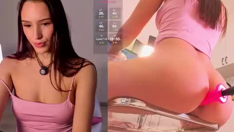 Snapshot of daniela_bliss chatting on July 2026 03:51:02 PM Daniela online show from July 2026 03:51:02 PM