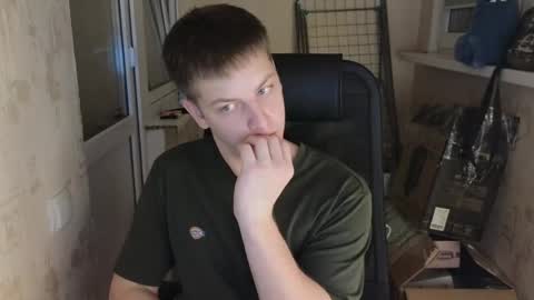 danila online show from March 2026 09:08:01 PM