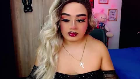 danipein online show from November 2025 11:43:02 AM