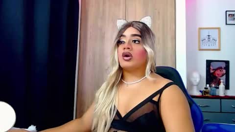 danipein online show from January 2026 01:48:02 PM