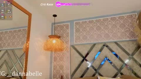 Snapshot of danna_peters chatting on July 2026 07:41:02 PM danna_peters online show from July 2026 07:41:02 PM
