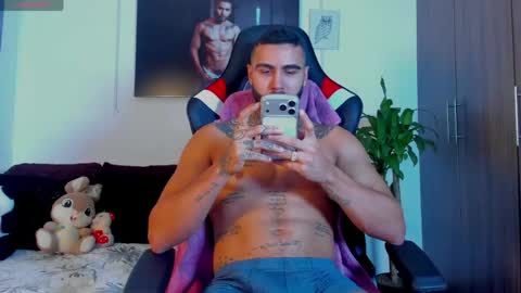 Danny Willson online show from April 2026 12:37:01 PM