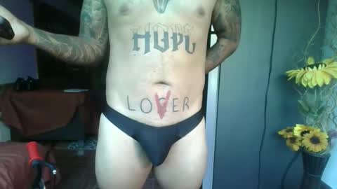 Incubus boy online show from February 2026 09:04:01 PM