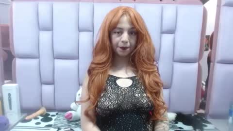 Snapshot of danyswet chatting on February 2025 10:53:01 PM DanySwet online show from February 2025 10:53:01 PM