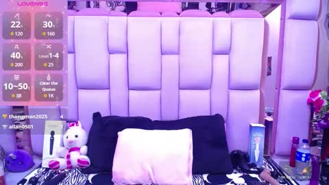 Snapshot of danyswet chatting on November 2025 11:25:01 PM DanySwet online show from November 2025 11:25:01 PM