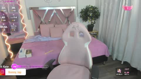 dhapnne online show from January 2025 03:20:01 AM