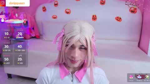 DaripQueen online show from November 2025 01:55:02 PM