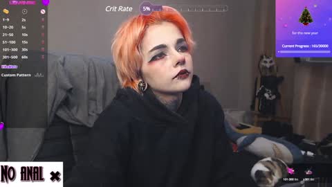 Anessa  online show from December 2024 11:16:02 PM