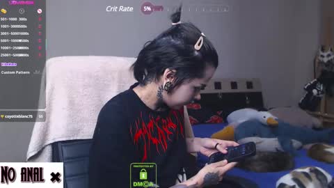 Anessa  online show from March 2025 10:10:02 PM