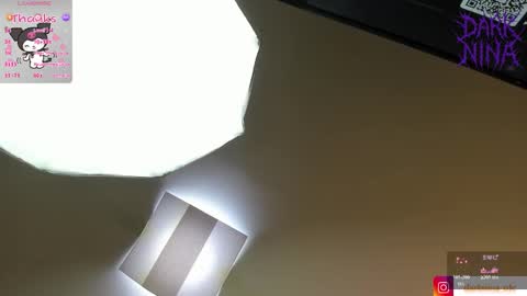 Nina online show from October 2025 03:17:02 AM