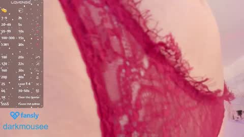 Grace online show from December 2025 01:20:02 PM