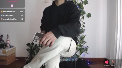 Snapshot of darkviper26 chatting on February 2025 06:54:02 PM darkviper26 online show from February 2025 06:54:02 PM