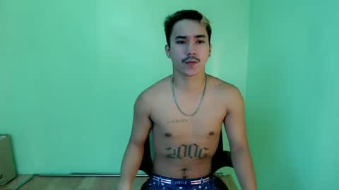 DAVE online show from July 2026 02:13:02 AM