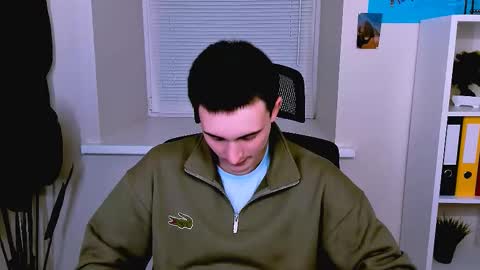 David online show from October 2025 05:14:02 PM