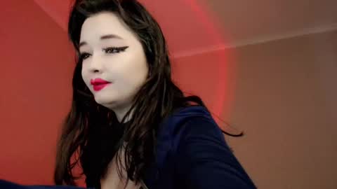 Natsumi online show from November 2025 04:45:02 AM