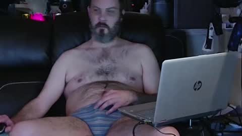 want girl to play with me online show from January 2025 12:12:01 AM