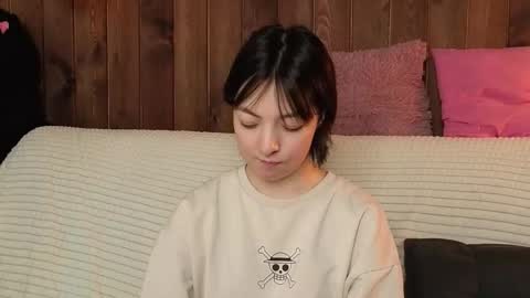 Snapshot of deaneparm chatting on February 2026 12:06:02 PM Tara online show from February 2026 12:06:02 PM