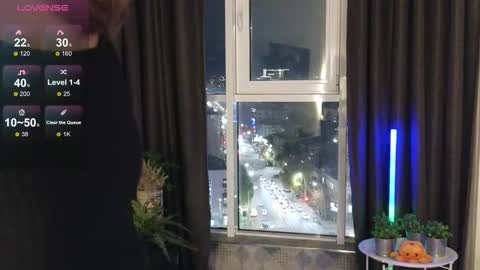 Eva online show from November 2025 05:04:02 PM