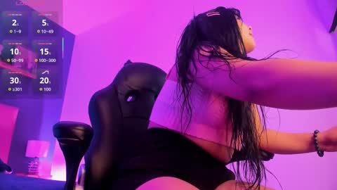 Deep Sky online show from December 2025 05:23:01 AM