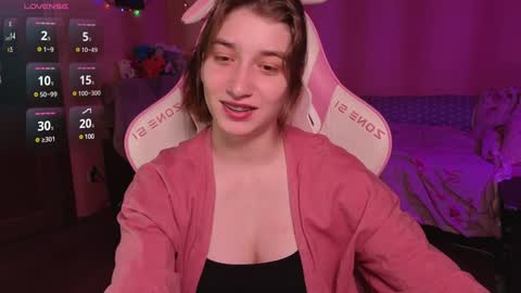 Snapshot of deizysweet chatting on December 2024 07:29:01 AM Princess Potato online show from December 2024 07:29:01 AM