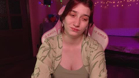 Snapshot of deizysweet chatting on January 2025 05:27:01 AM Princess Potato online show from January 2025 05:27:01 AM