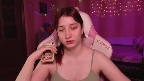 Snapshot of deizysweet chatting on January 2025 05:30:02 AM Princess Potato online show from January 2025 05:30:02 AM