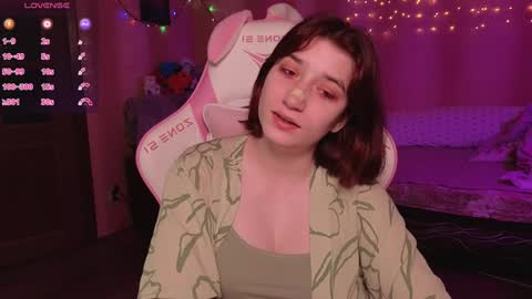 Snapshot of deizysweet chatting on January 2025 06:48:02 AM Princess Potato online show from January 2025 06:48:02 AM