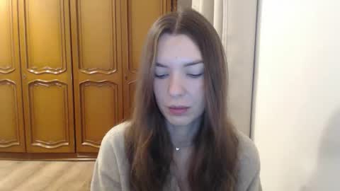 Aurora online show from December 2025 06:28:01 AM