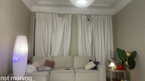 Delora online show from November 2025 08:51:01 PM