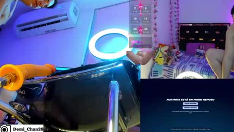 demiii online show from July 2026 02:04:01 AM