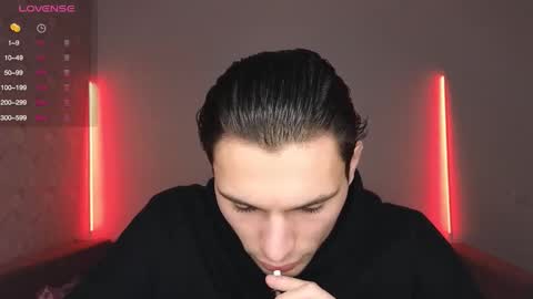 Den online show from December 2025 02:54:01 PM