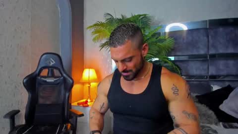 dennis_cox_ online show from February 2025 02:26:02 PM