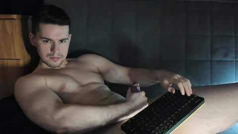 Snapshot of dennis_night chatting on January 2025 11:32:01 PM Den online show from January 2025 11:32:01 PM