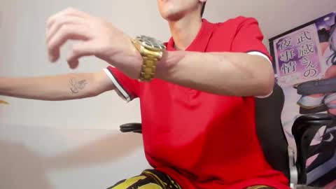 Dereck Boy online show from November 2025 07:45:02 PM