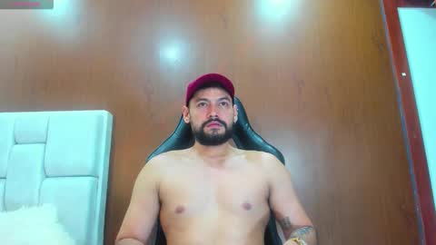 Snapshot of derrybigger_cm chatting on March 2026 12:17:02 AM DerryBigger CM online show from March 2026 12:17:02 AM