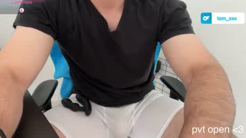 Snapshot of dertom_xxx chatting on July 2026 12:58:02 PM Tom online show from July 2026 12:58:02 PM