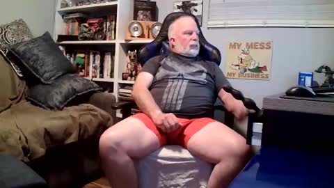 Snapshot of desertknight56 chatting on February 2026 02:21:01 AM D K online show from February 2026 02:21:01 AM