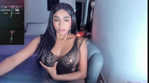 Destinne Mill online show from February 2025 12:25:02 PM