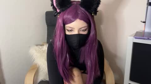 Devil online show from November 2025 01:21:02 PM