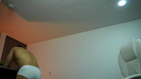 Devin Hunter online show from January 2025 01:27:01 AM