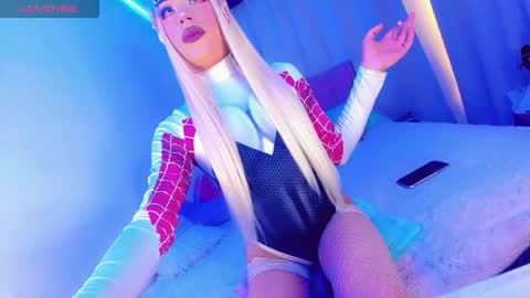 AmayaGirl online show from January 2026 04:27:02 AM